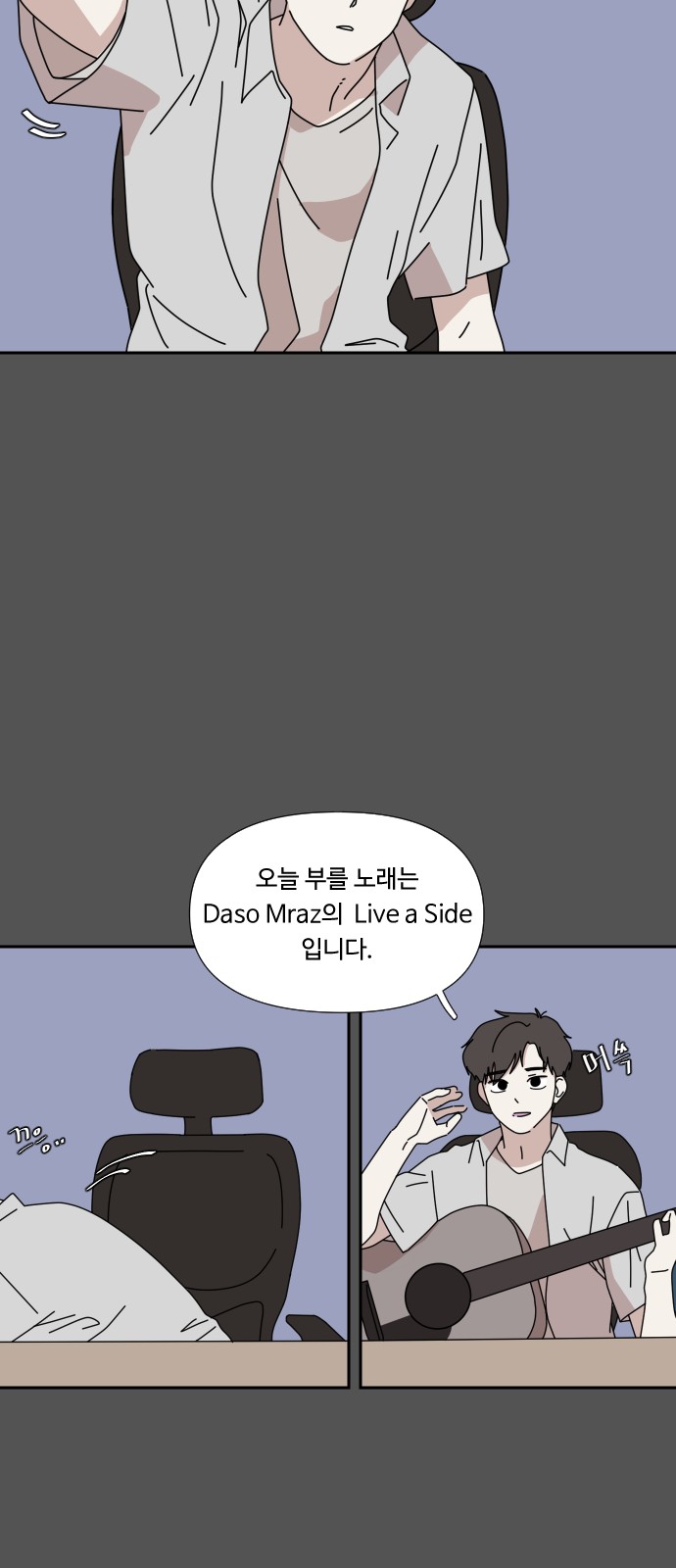 19 페이지