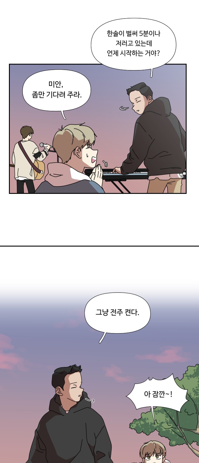 7 페이지
