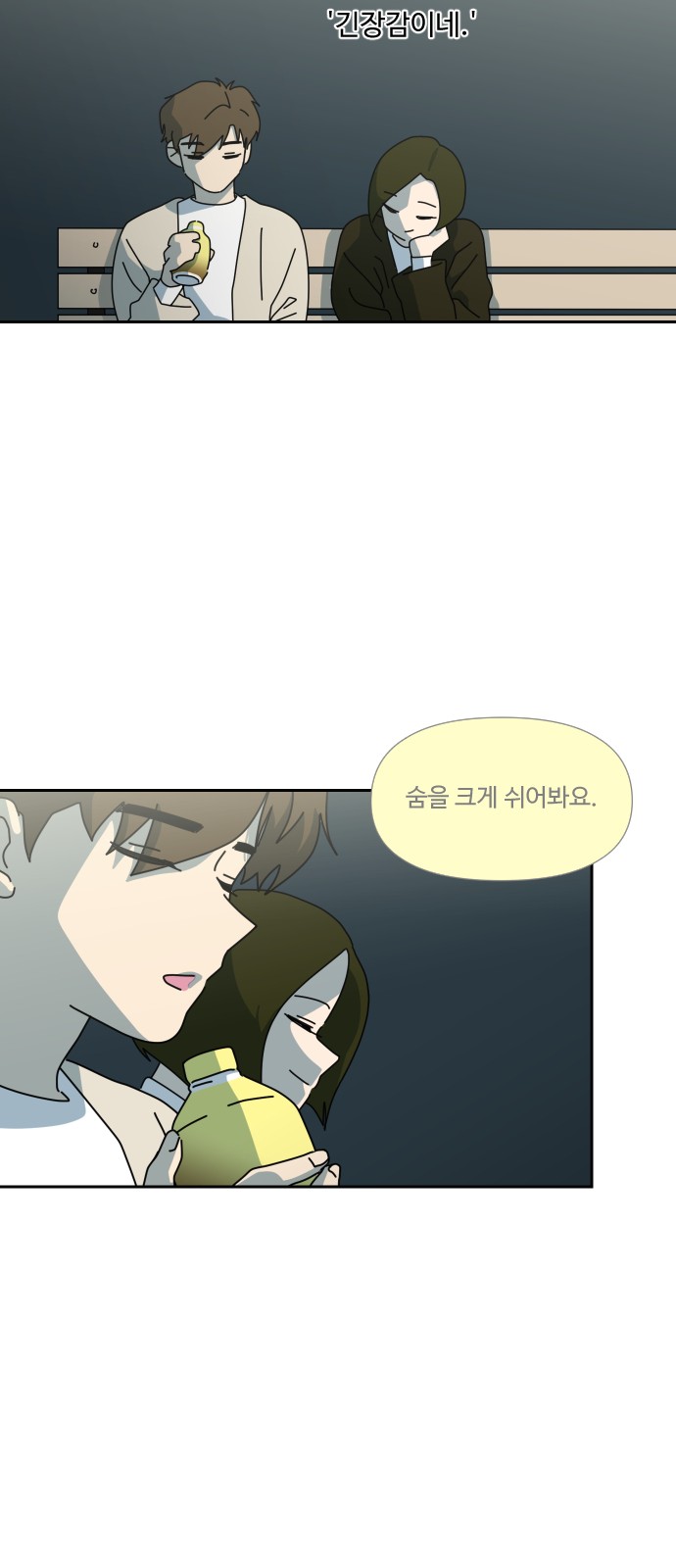 41 페이지