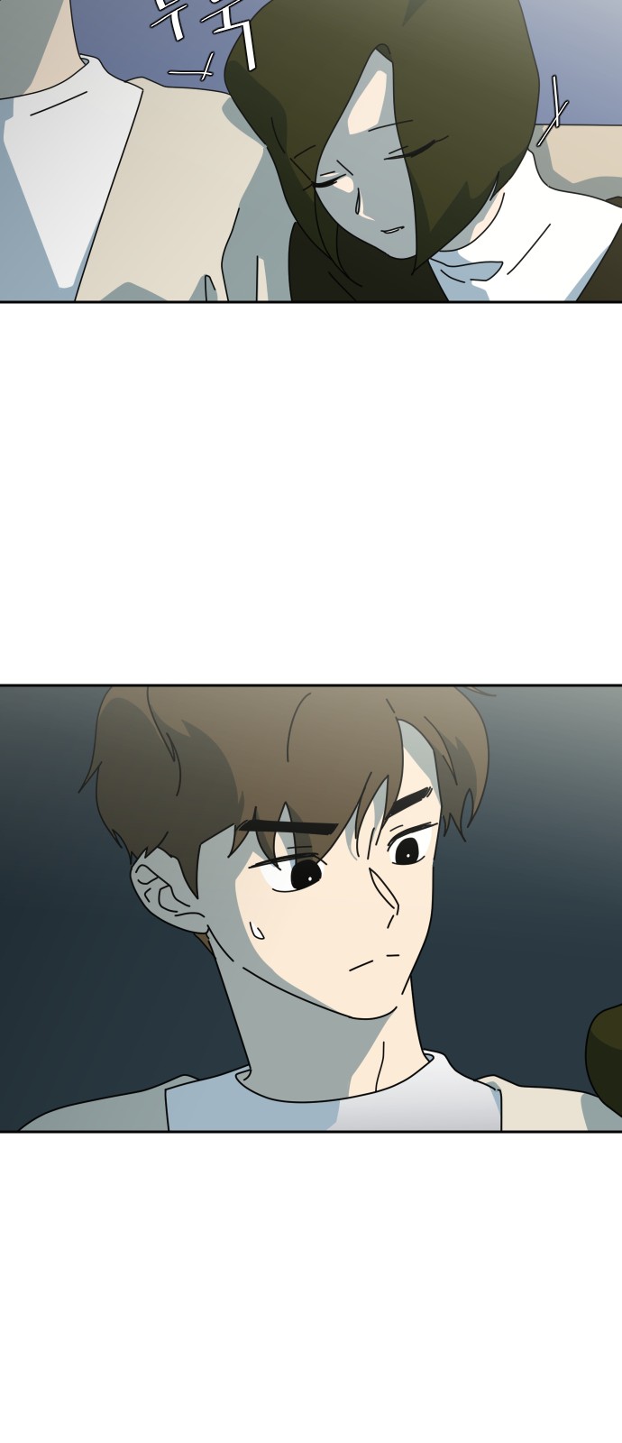 46 페이지