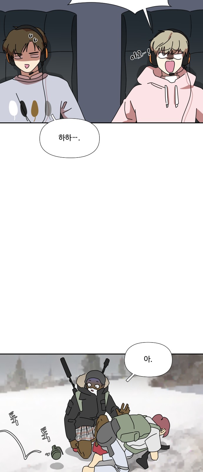 20 페이지