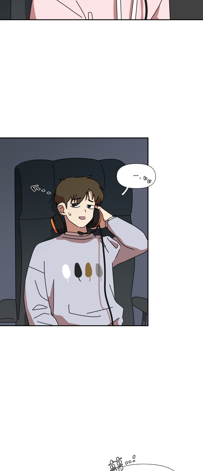 24 페이지