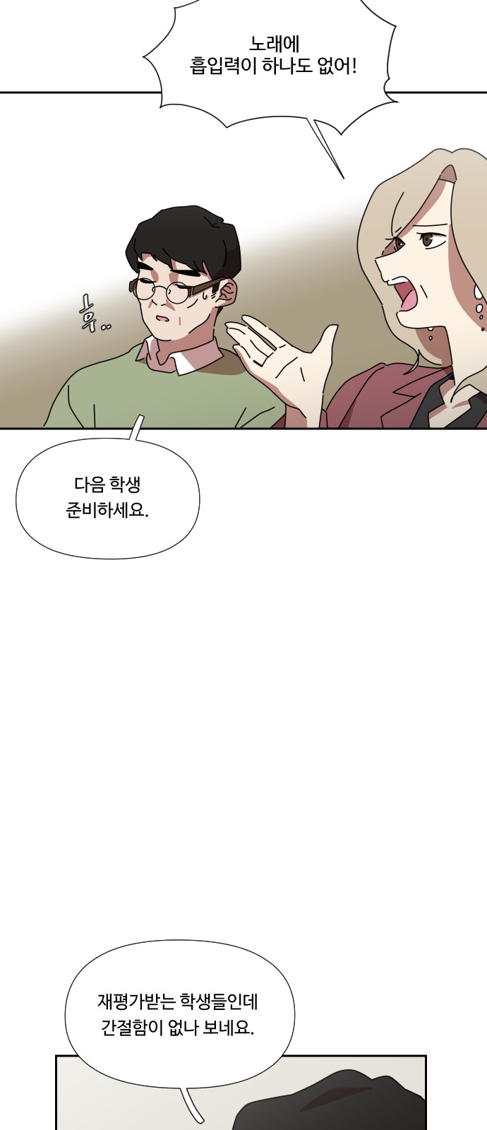 41 페이지