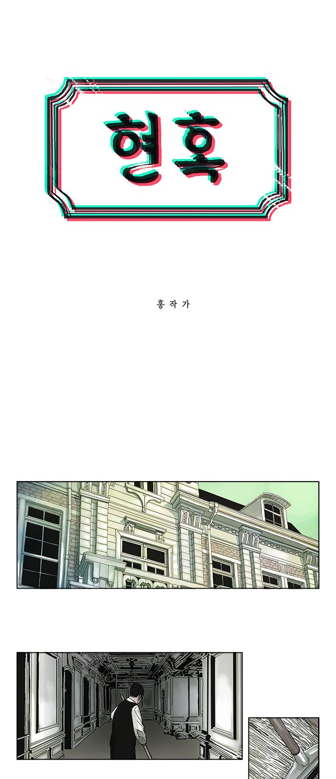 1 페이지