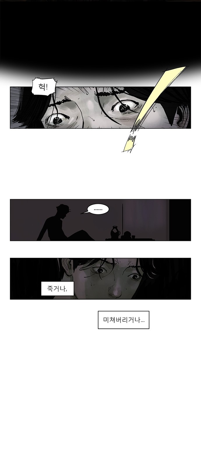 10 페이지