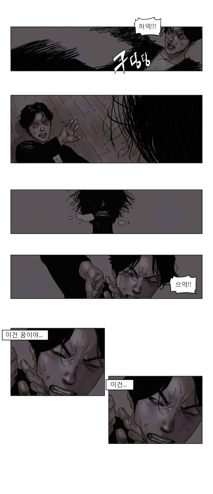15 페이지