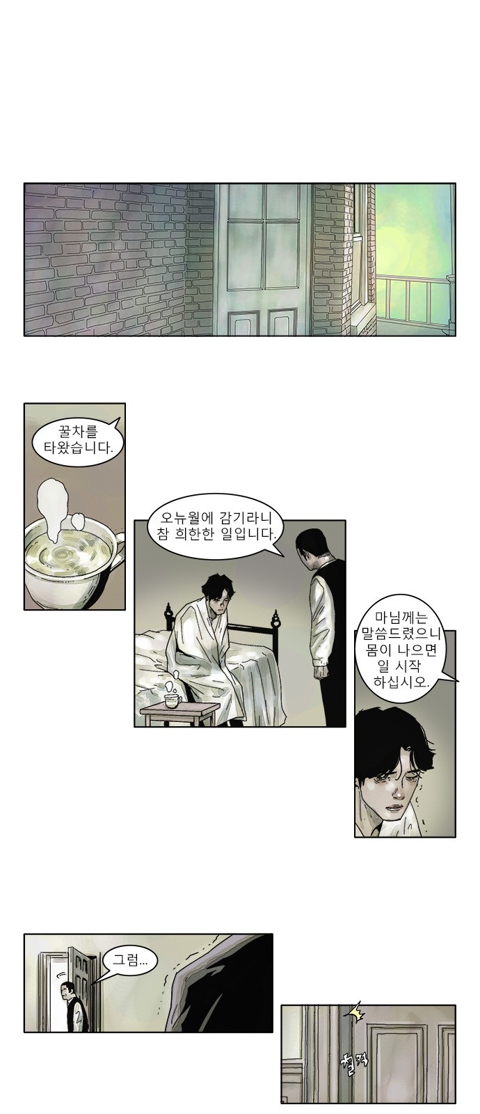1 페이지