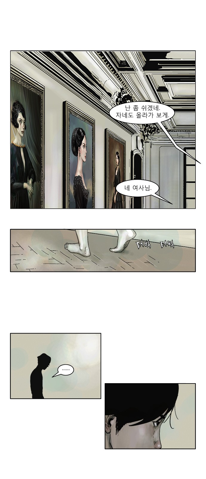 10 페이지
