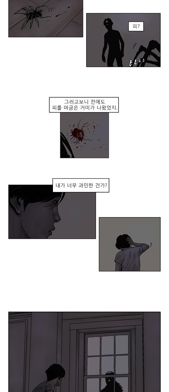 15 페이지