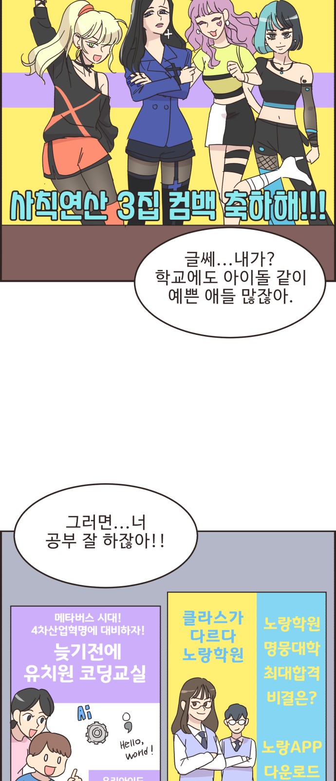 15 페이지