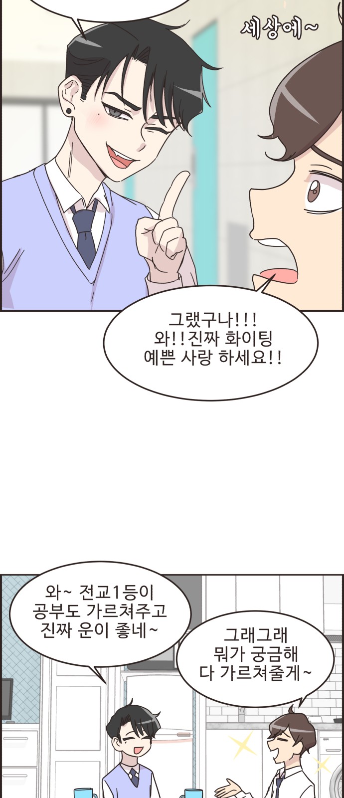 21 페이지