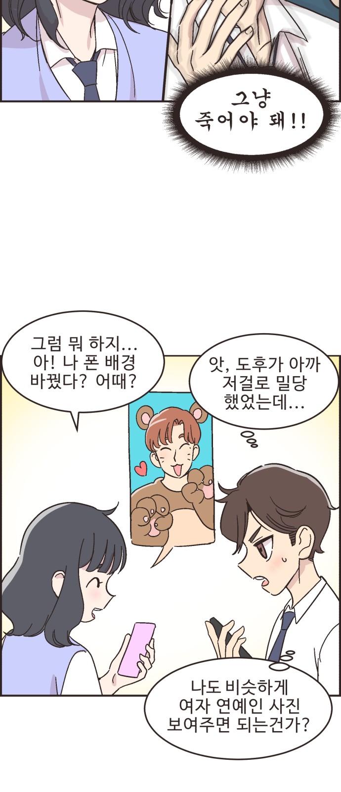 17 페이지