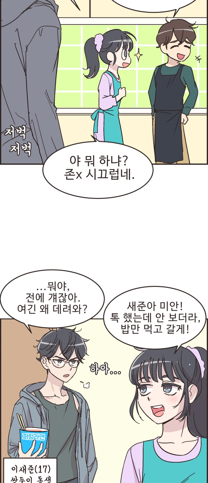 10 페이지