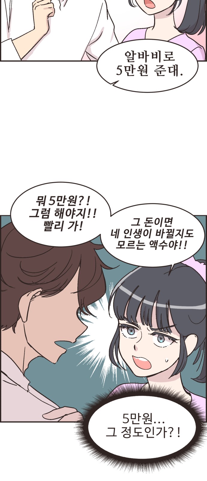 17 페이지