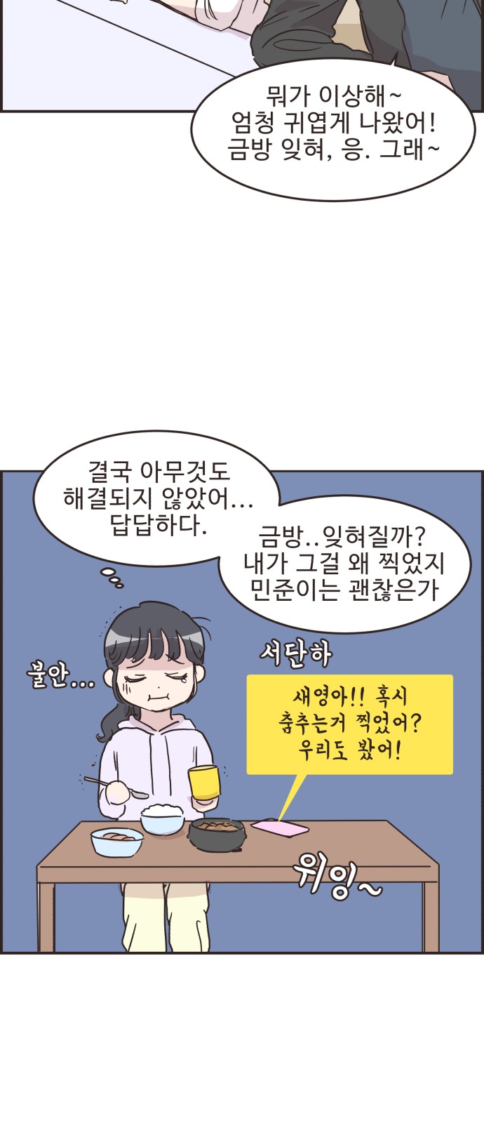 22 페이지