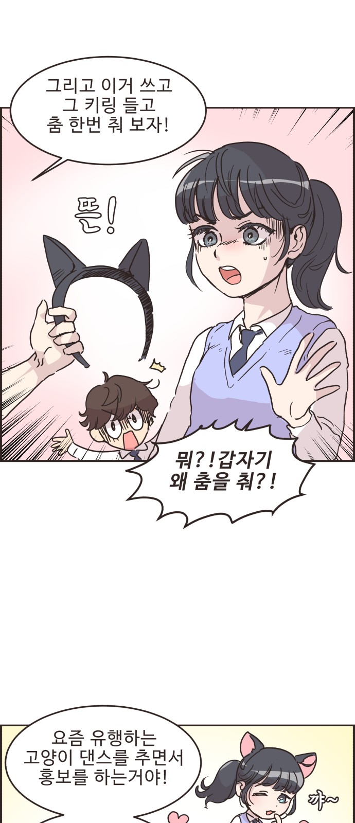 9 페이지