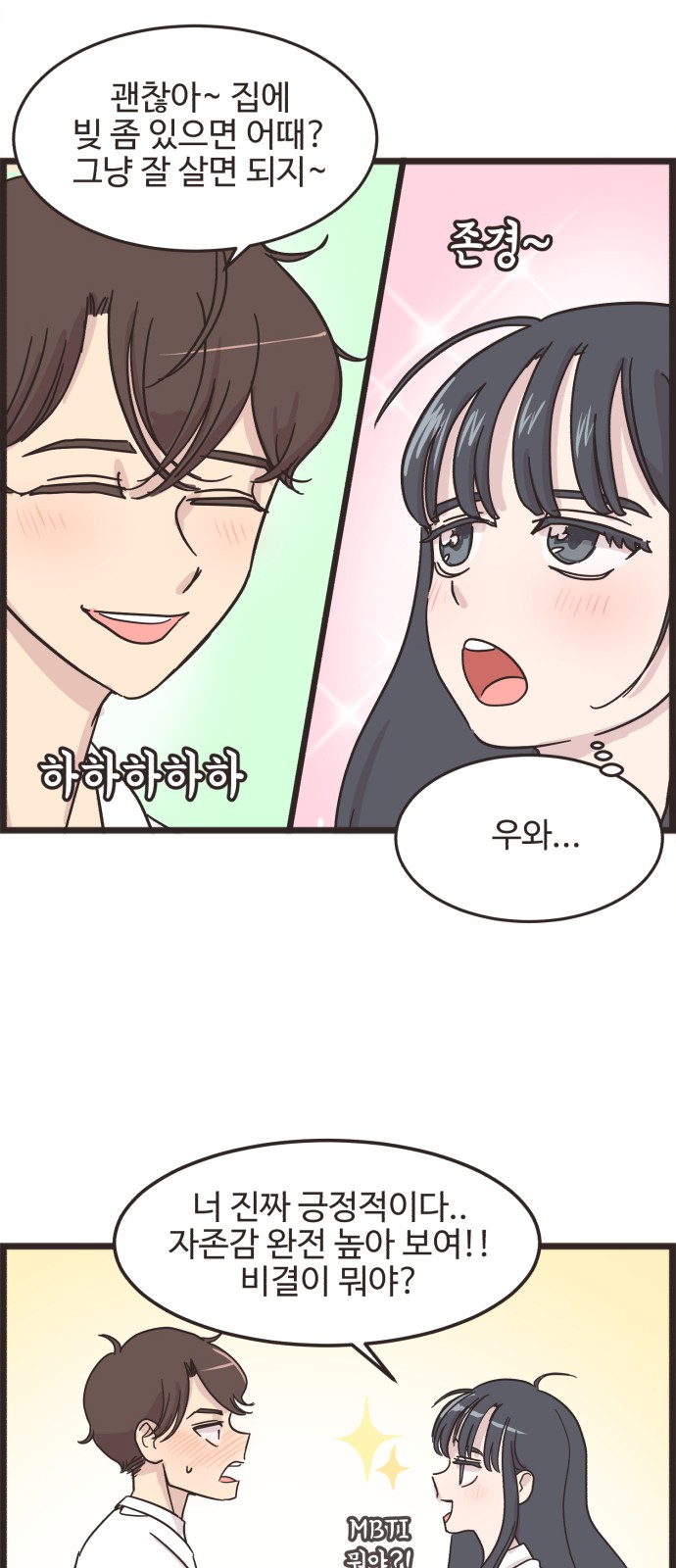22 페이지