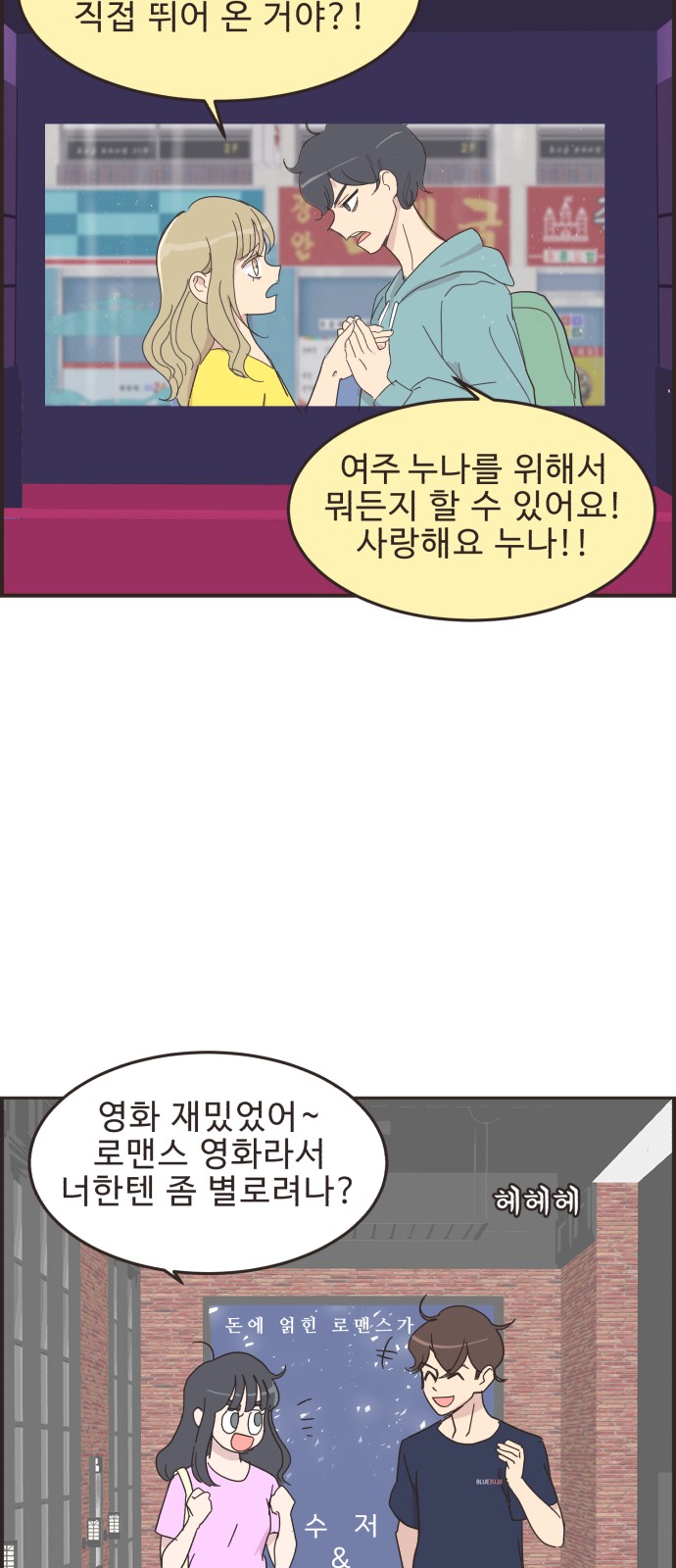 15 페이지