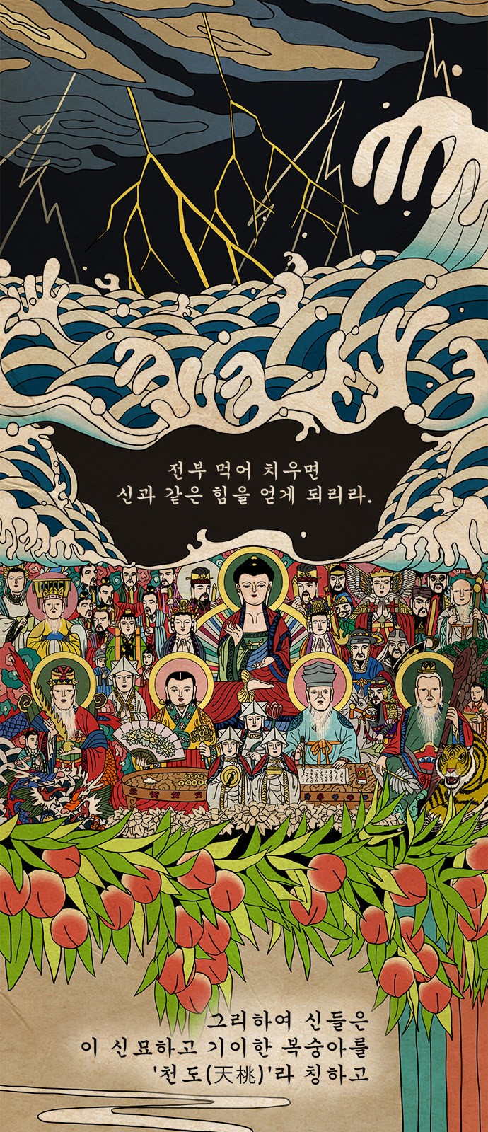 4 페이지
