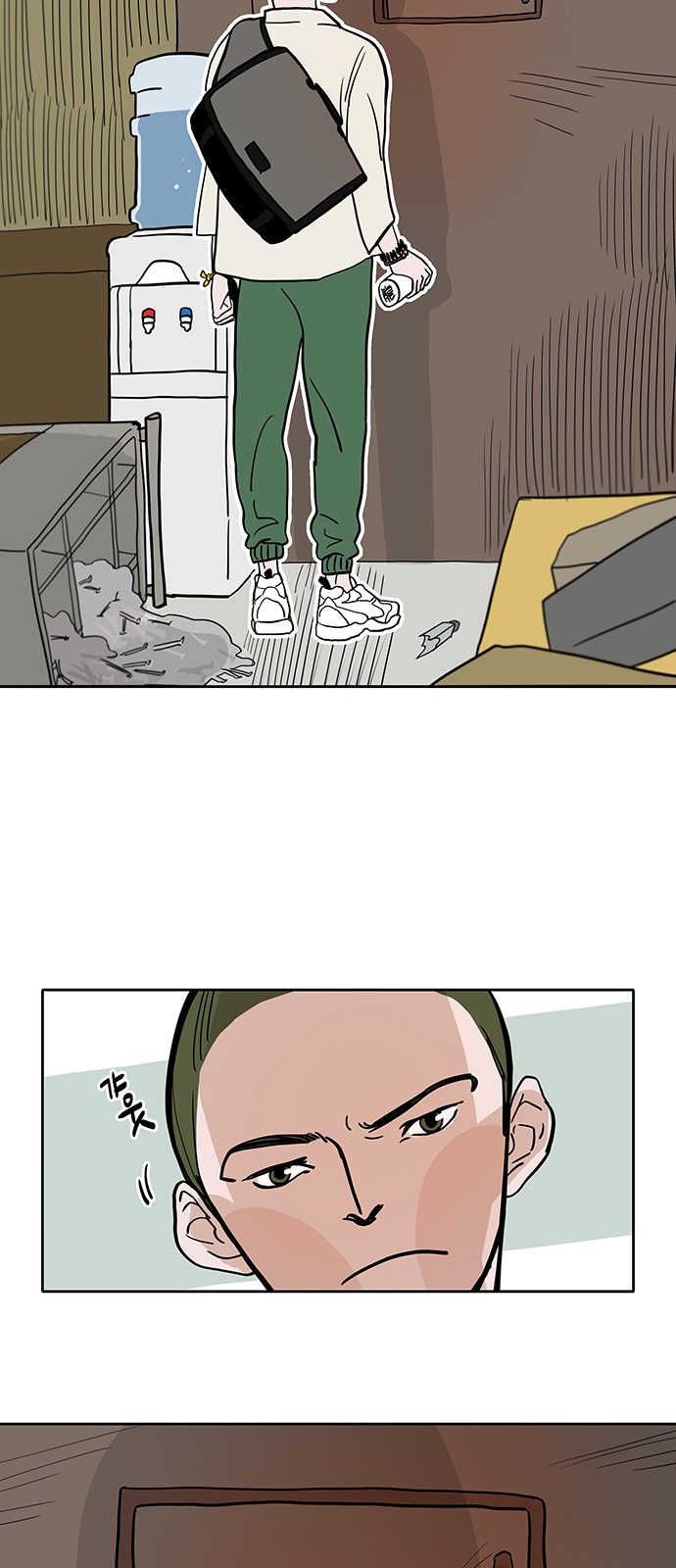 31 페이지
