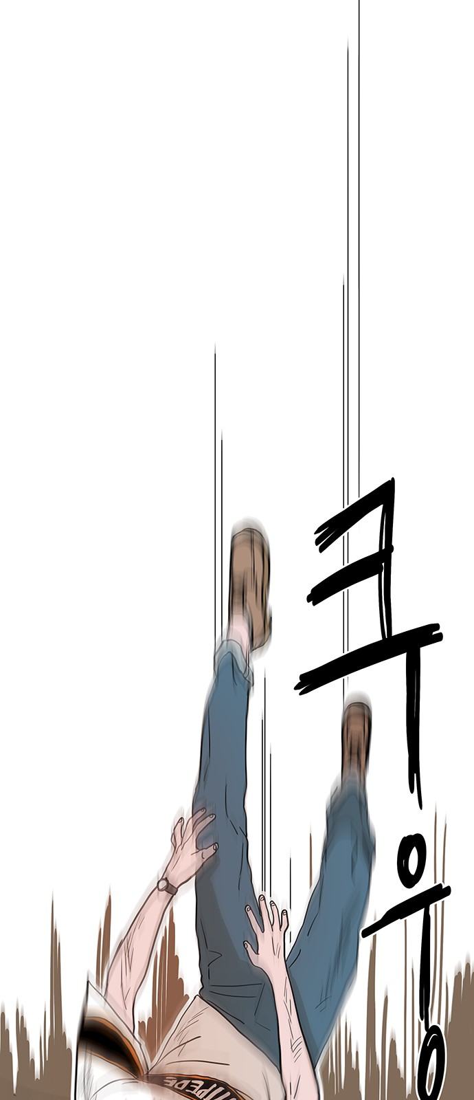 33 페이지
