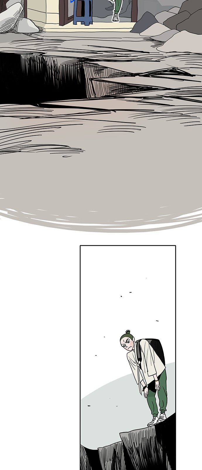 51 페이지