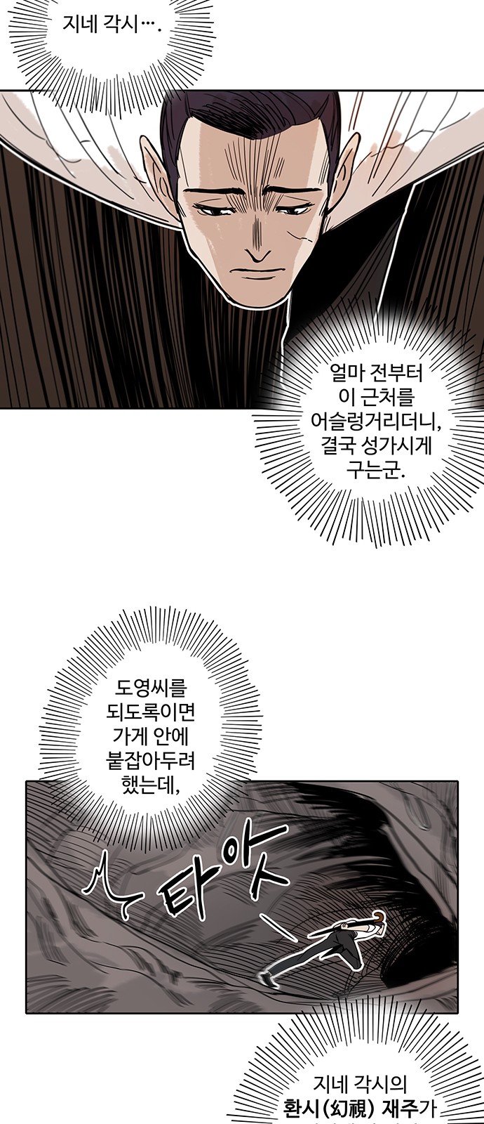 10 페이지