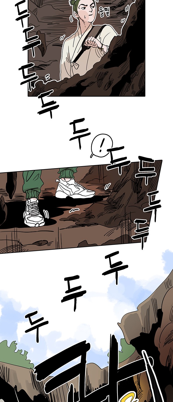 40 페이지
