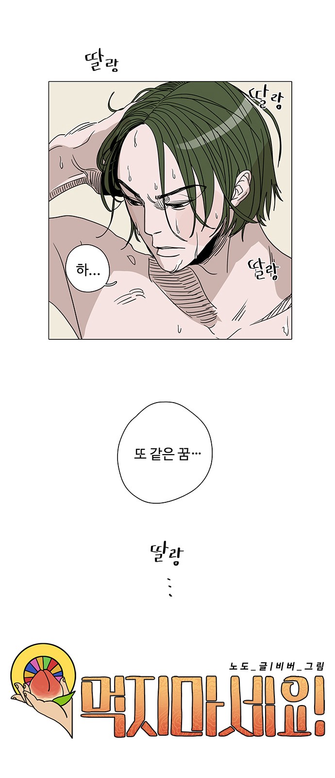 22 페이지