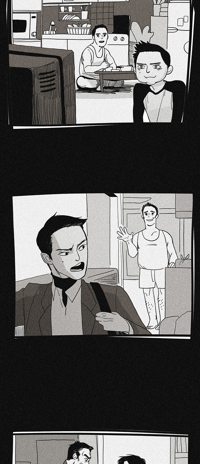 21 페이지