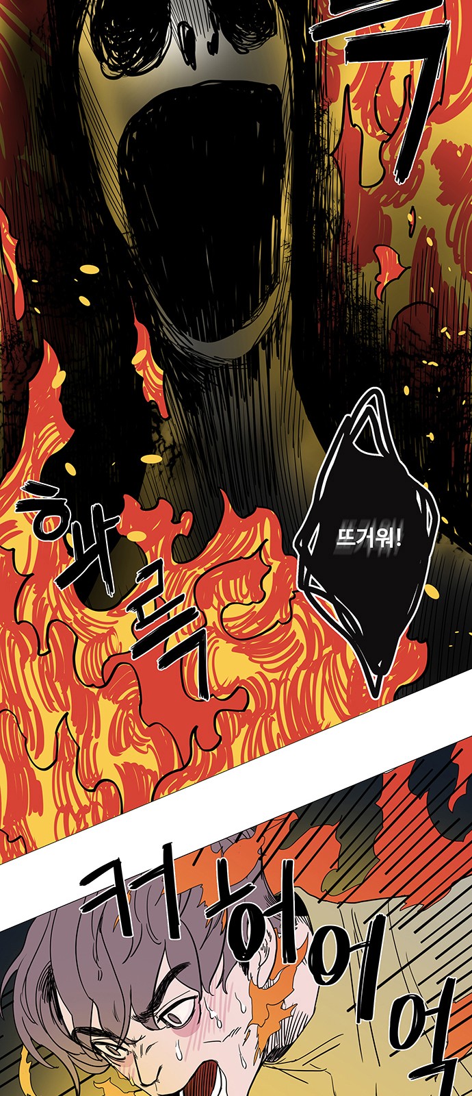 32 페이지