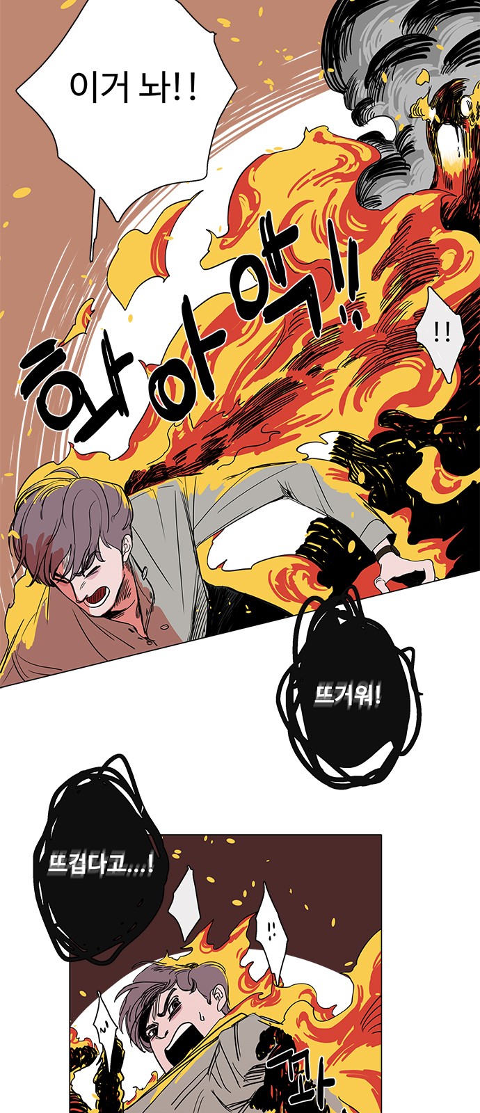 11 페이지