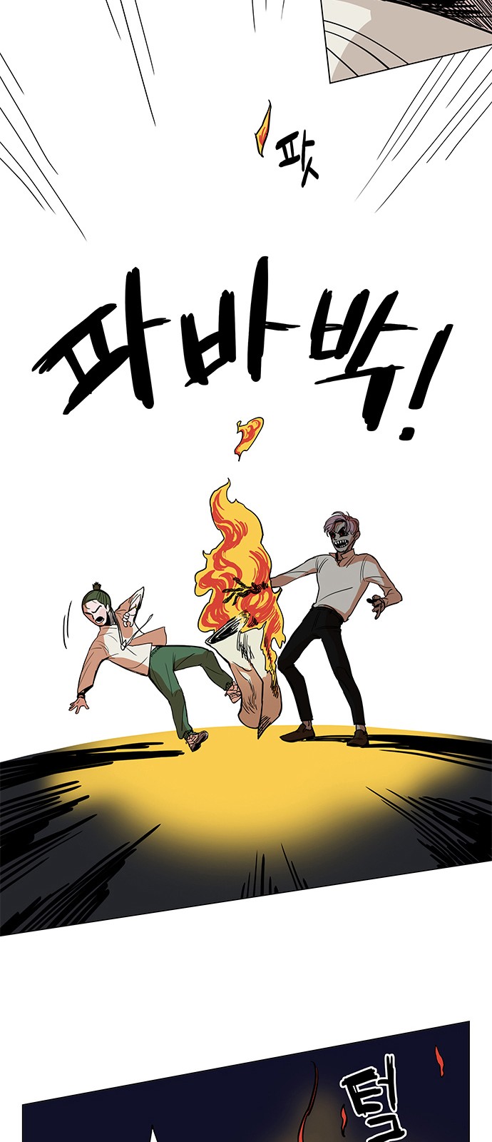 32 페이지