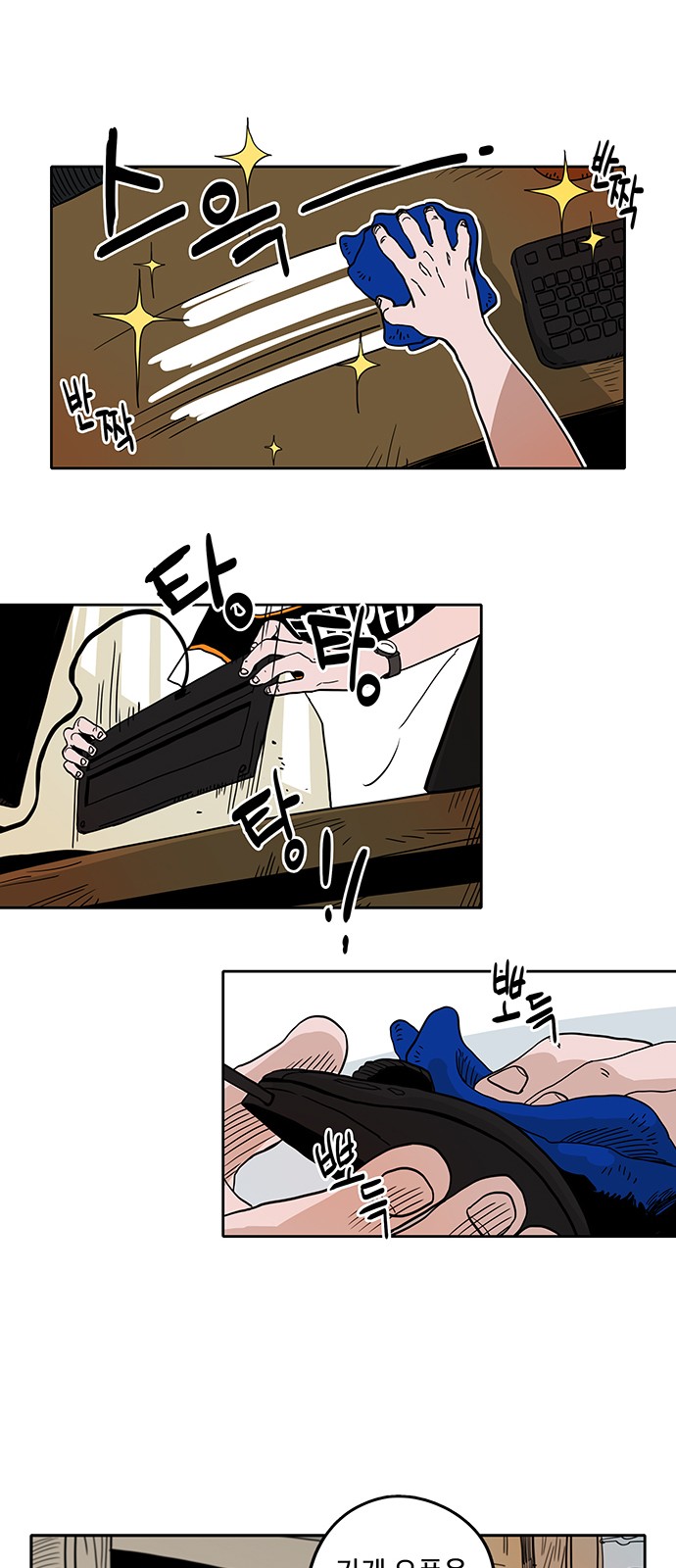 1 페이지