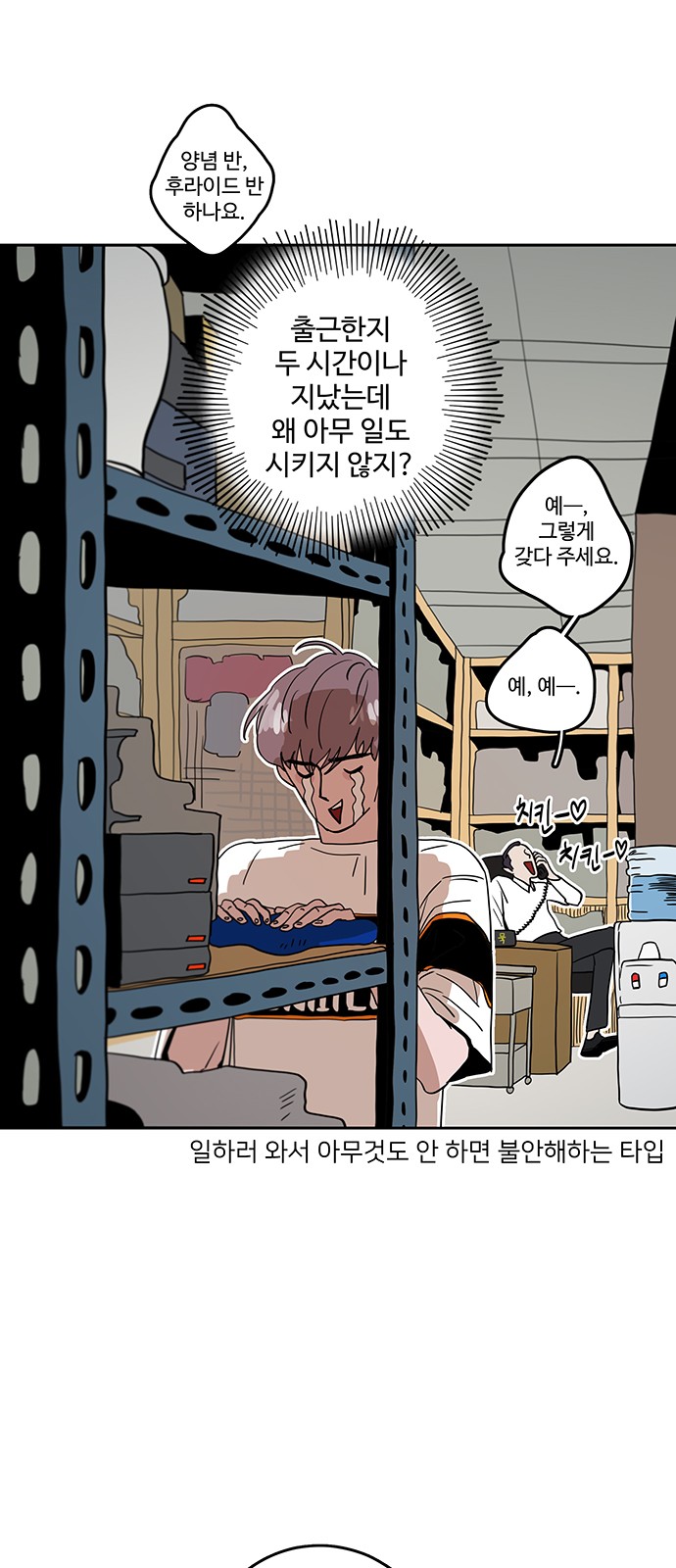 20 페이지
