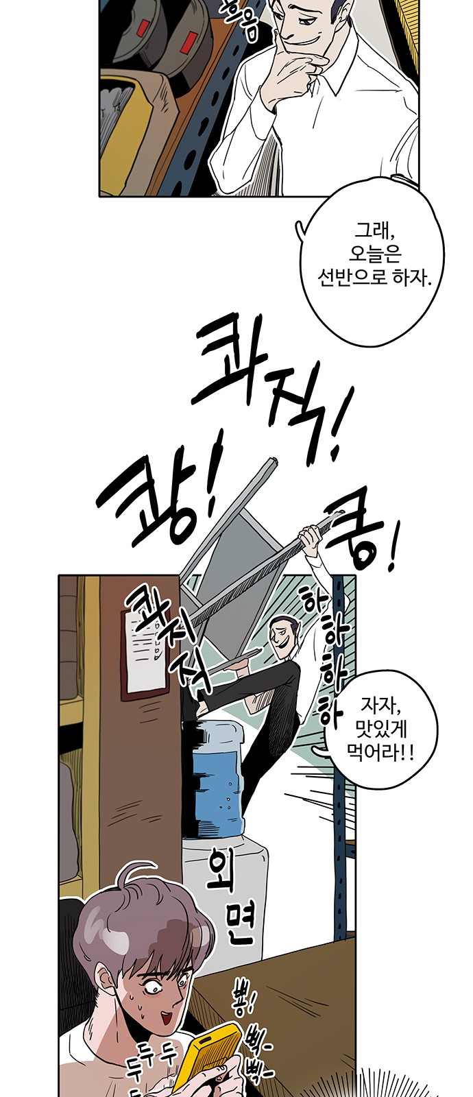 25 페이지
