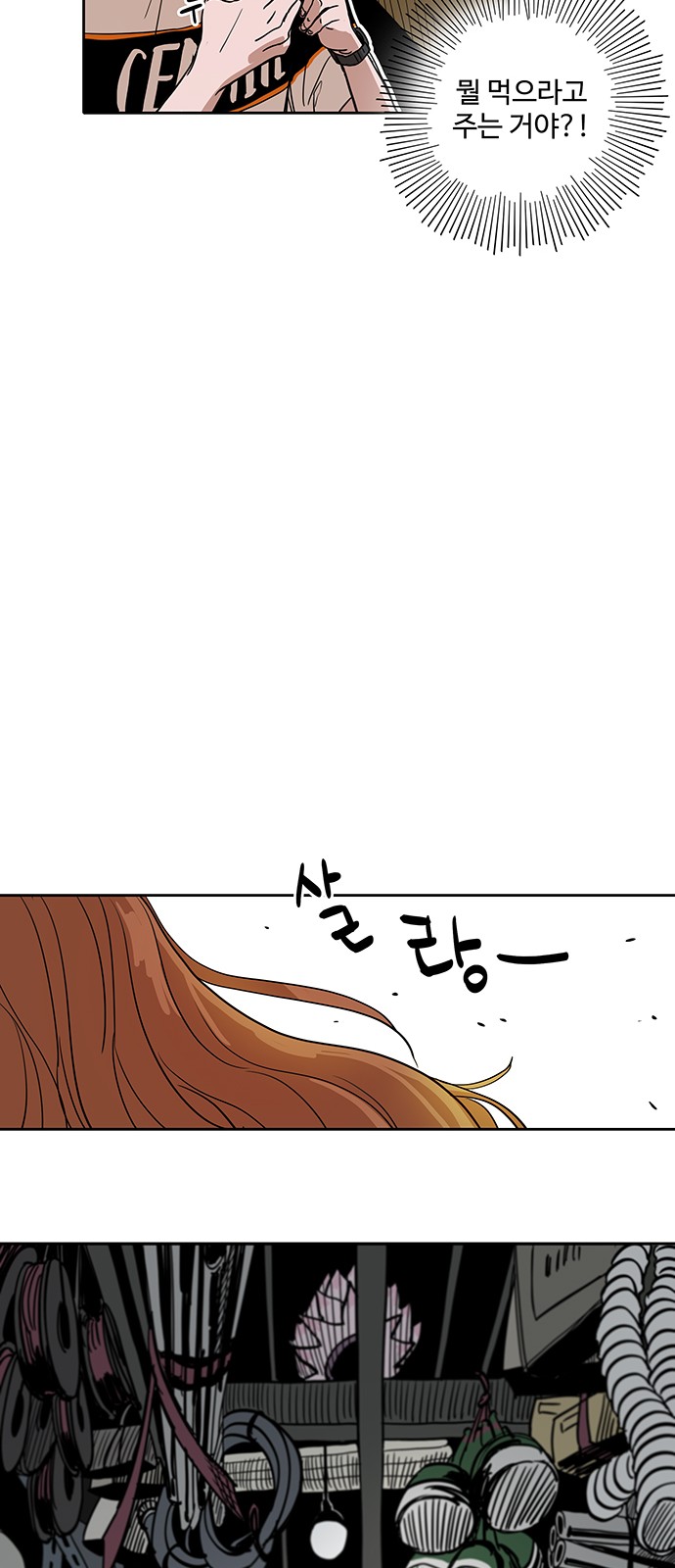 26 페이지