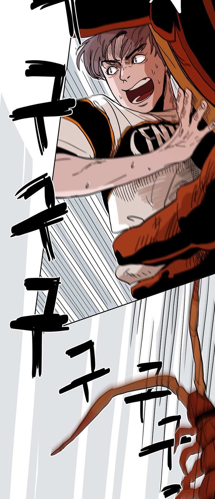 39 페이지