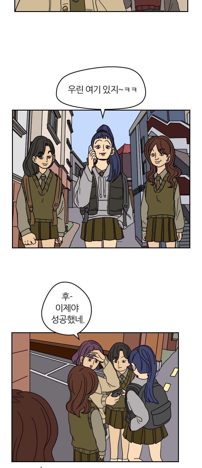 13 페이지