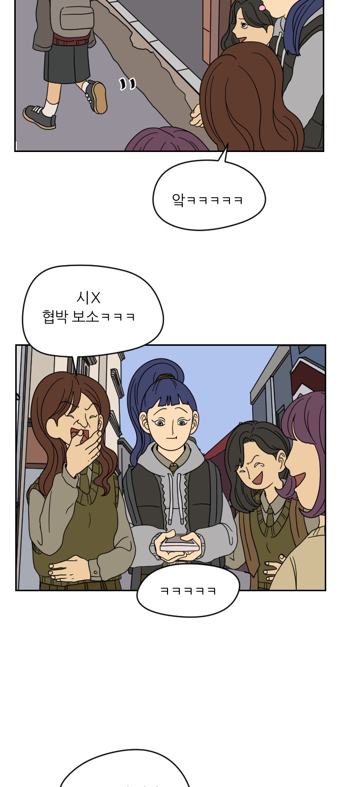 22 페이지
