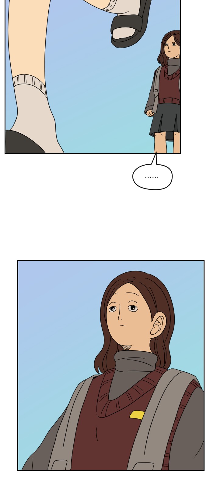 32 페이지