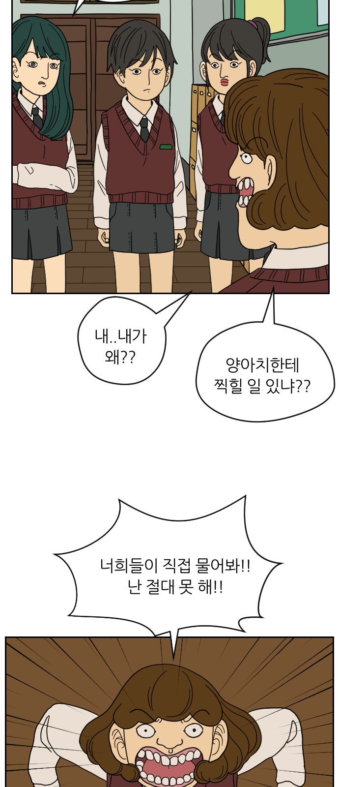30 페이지