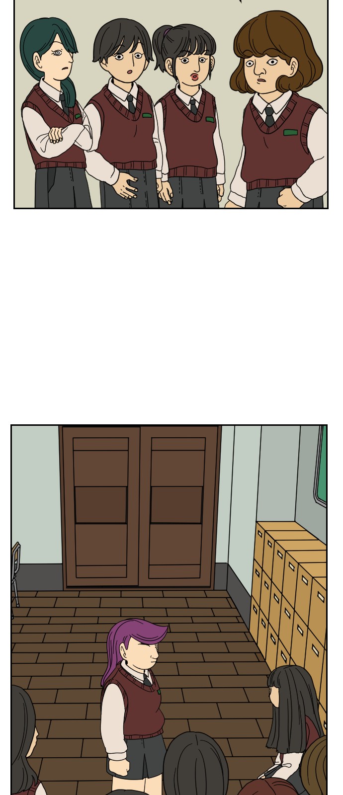 33 페이지