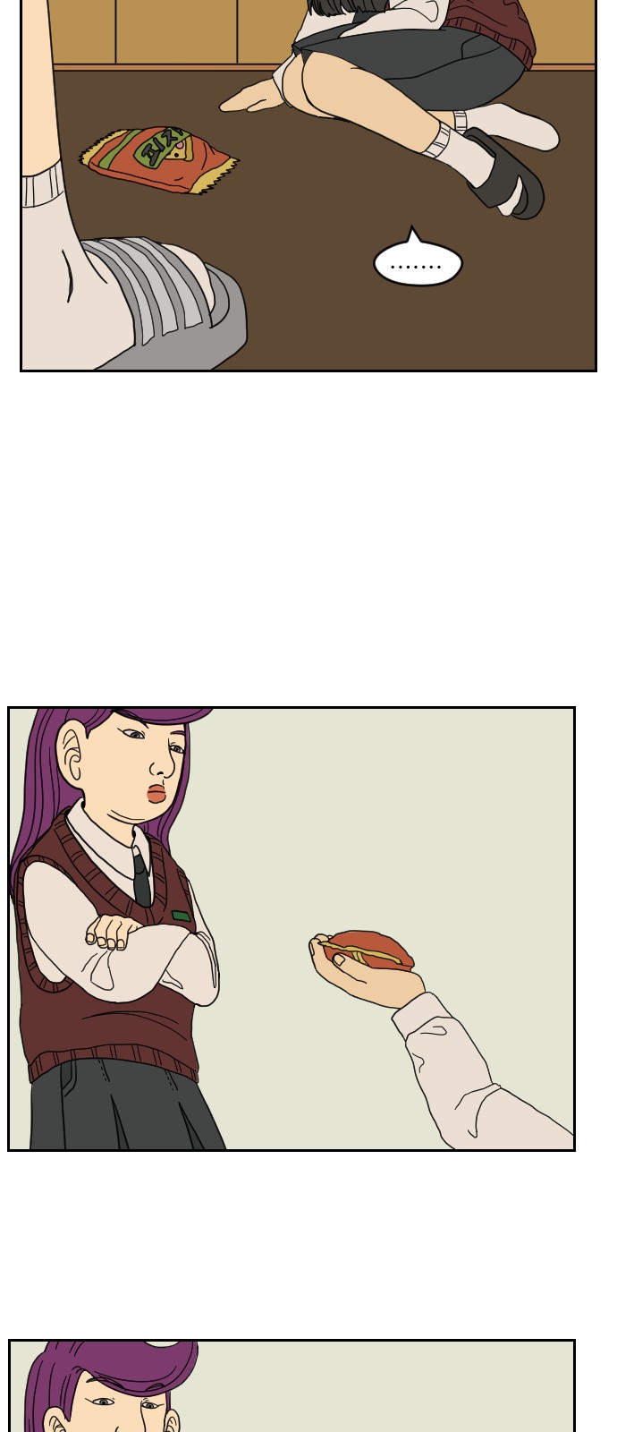 39 페이지