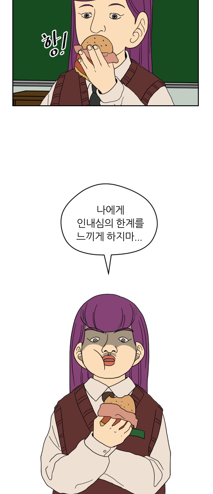 41 페이지