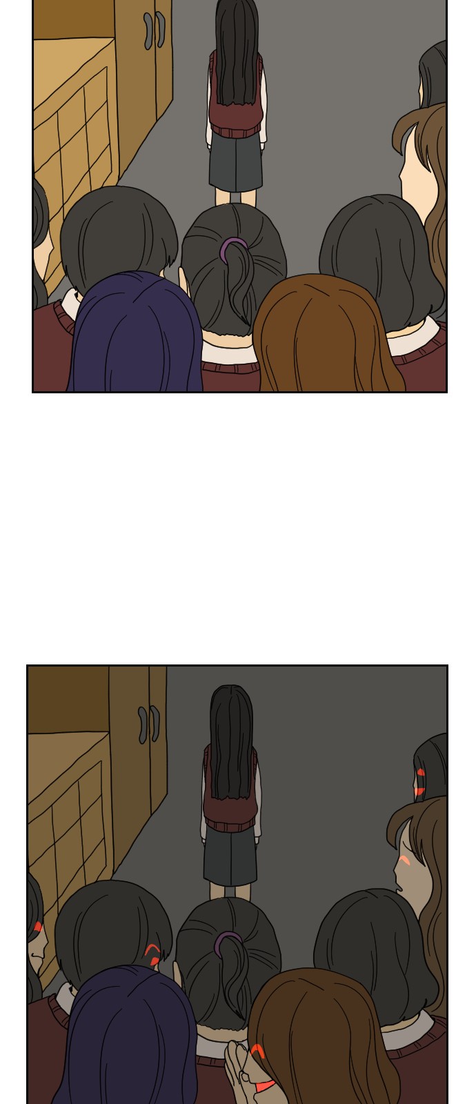 66 페이지
