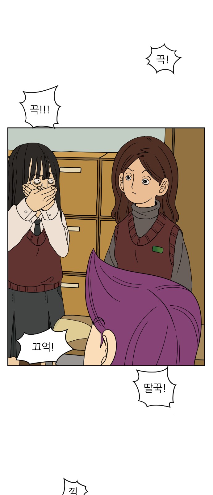 16 페이지