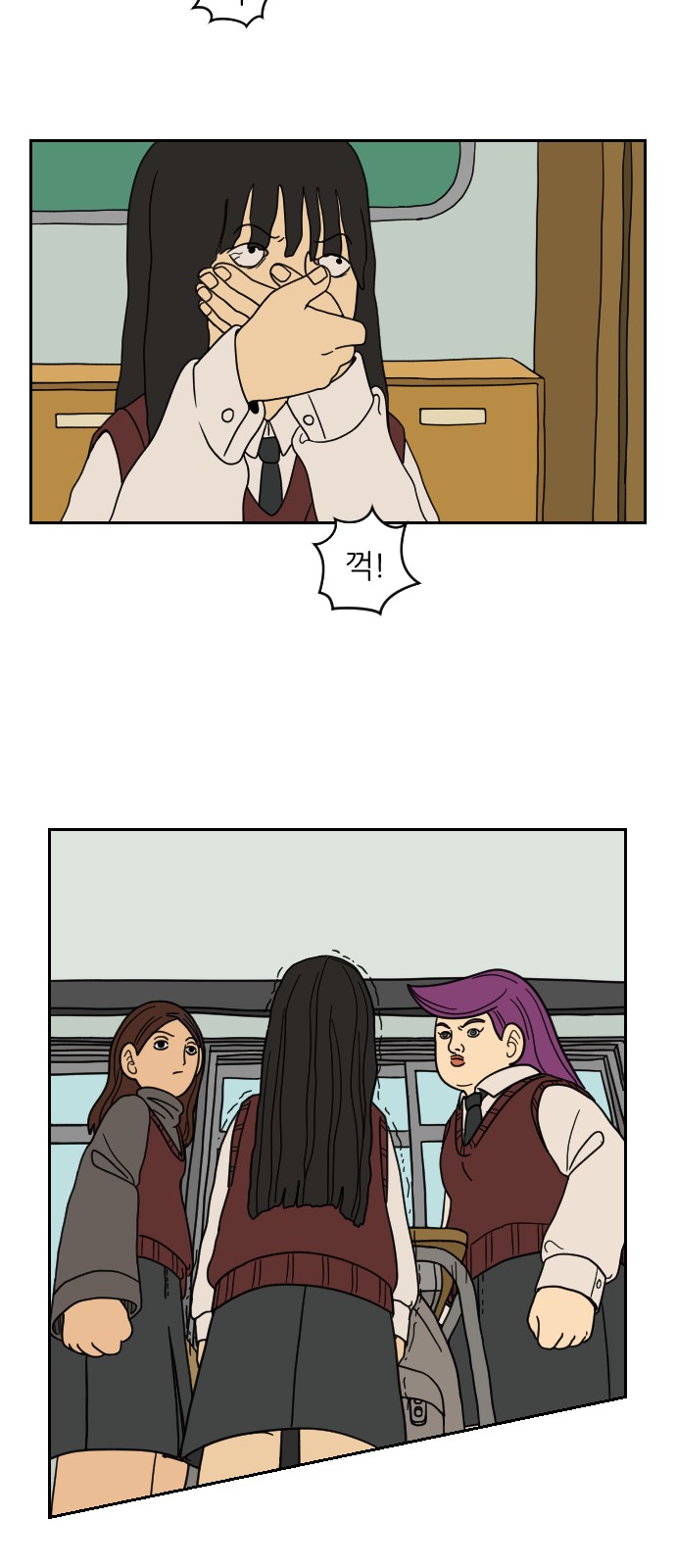17 페이지