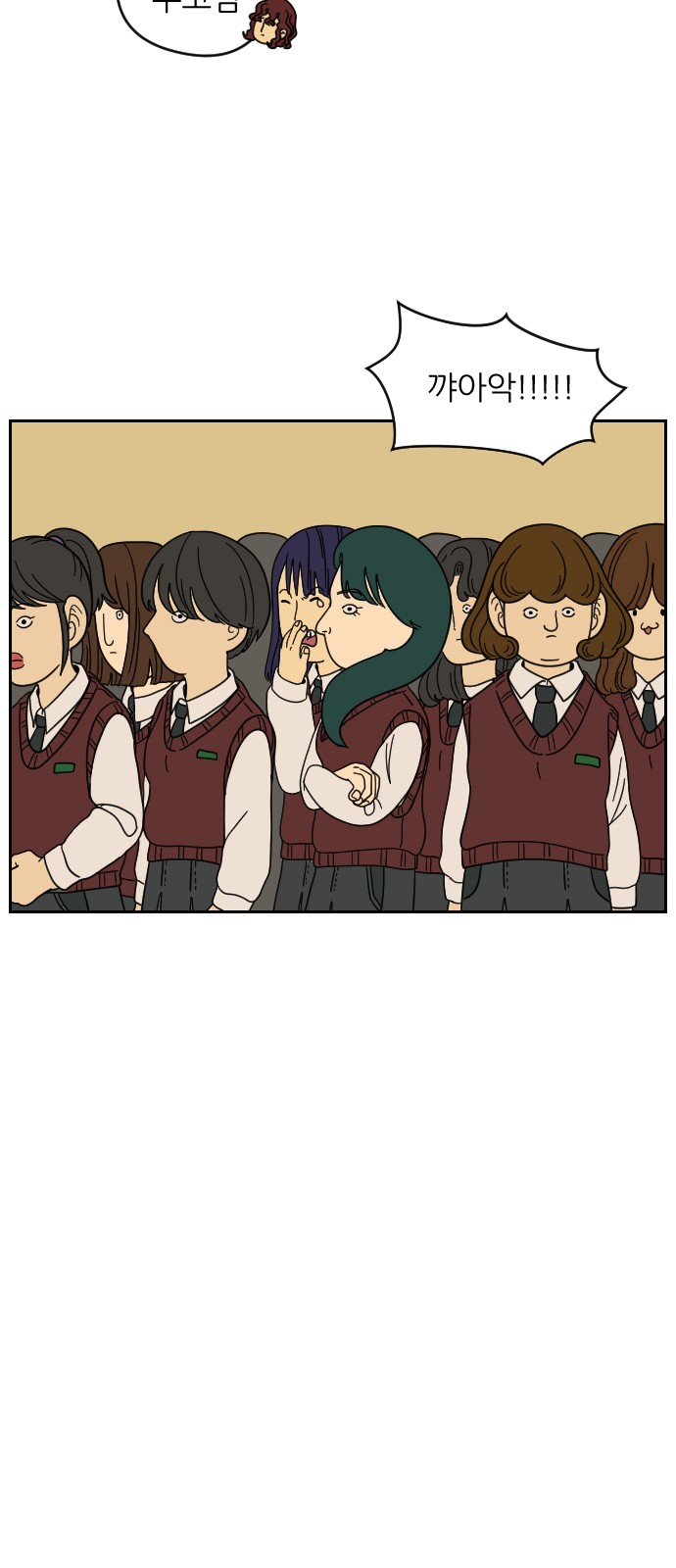 31 페이지