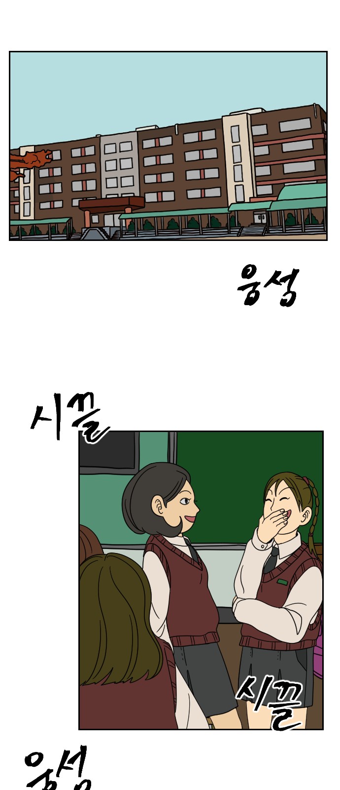 62 페이지
